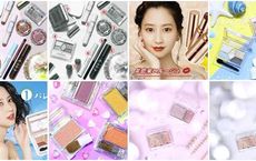 Must Buy Japan Cosmetic Brands